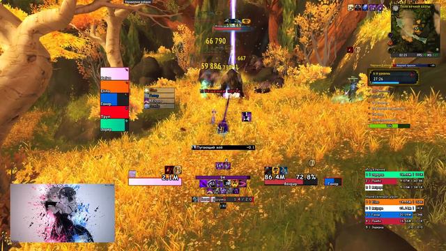 WoW Circle Legion 7.3.5 X11: [Ключ: Чертоги Доблести (6)] Лицо ШП