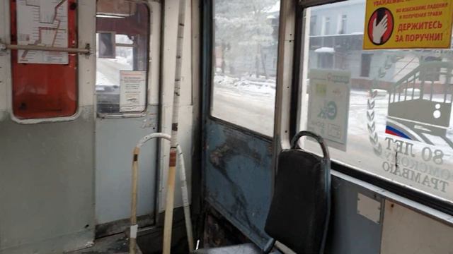 Omsk KTM-5 Nr. 120 20.01.2019 смотреть онлайн