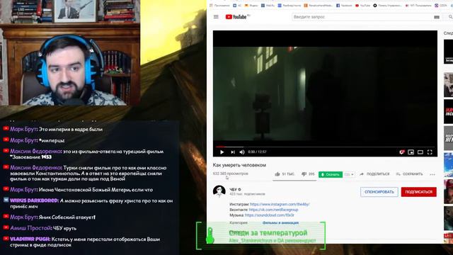 "Не мир Я принес ,но меч". Разъяснение Станкевичюса смотреть онлайн