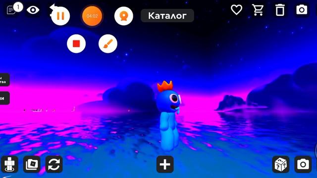 тутор на две классные штуки #безхейта #врек #люблювас #роблокс #радужныедрузья смотреть онлайн