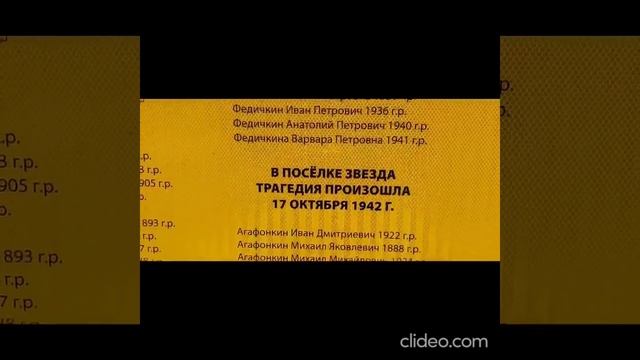 КУРСКАЯ ХАТЫНЬ.mp4 смотреть онлайн