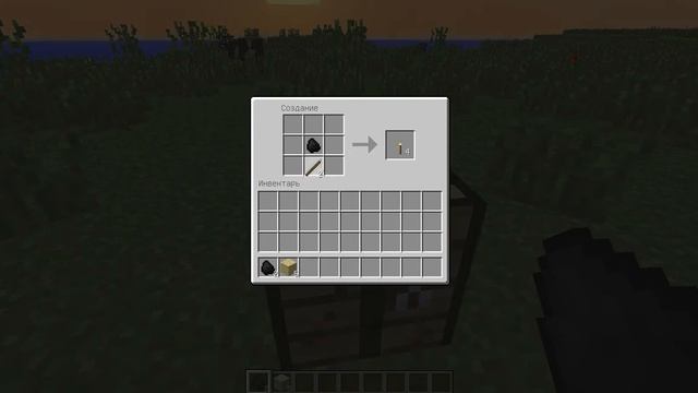 Как сделать факел в Minecraft ? смотреть онлайн