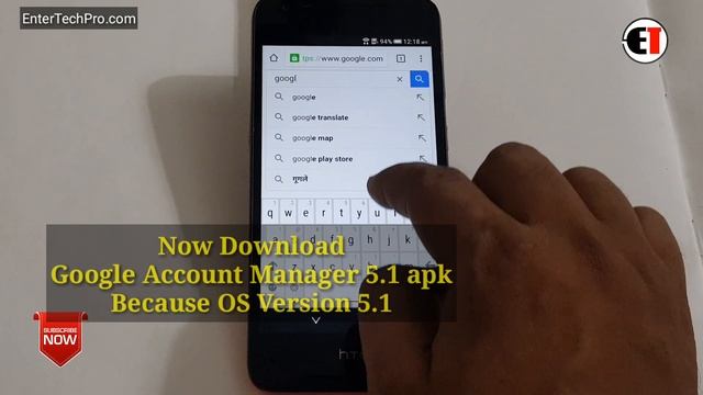 HTC Desire 628 FRP Unlock or Google Account Bypass (Without PC) смотреть онлайн