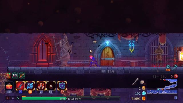死亡细胞 已经更新3.3版本 就是重返恶魔城 还有恶魔城的音乐 下部 Dead Cells смотреть онлайн