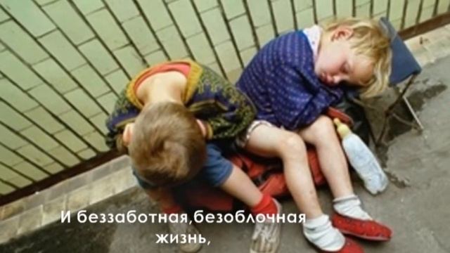 сироты смотреть онлайн