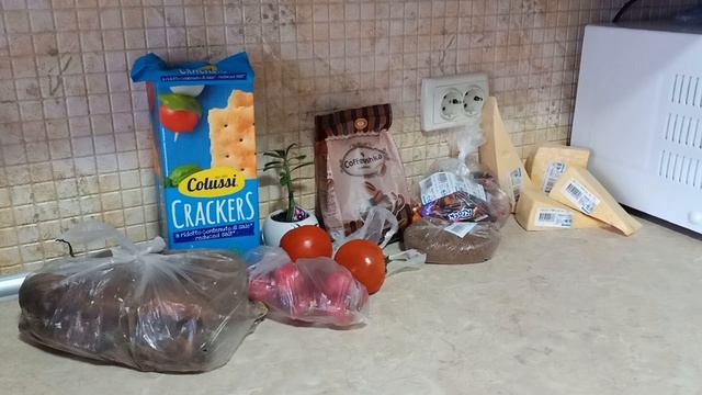 #АТБ. Аптеки. Новинки. Цены на продукты. Обзор товаров.