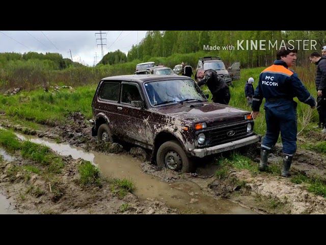 Поездка выходного дня. 2 часть. Перезалив. смотреть онлайн
