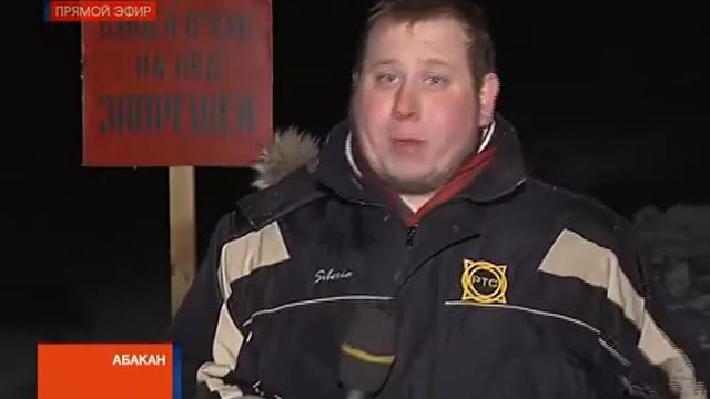 Крещение в проруби: мороз не испугал православных Хакасии смотреть онлайн