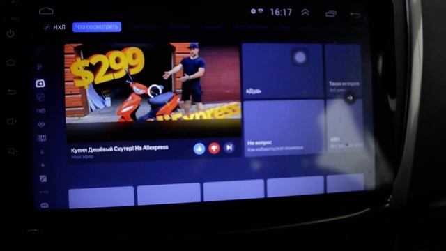 4G Wi-fi Modem AliExpress смотреть онлайн