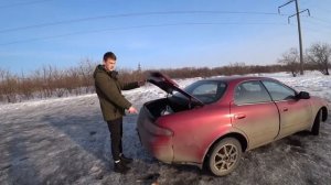 Toyota Corolla Ceres 1992/ Лучшая машина за 200 тысяч