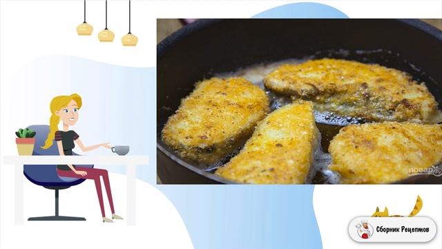 Запеченное в духовке — рецепты и советы