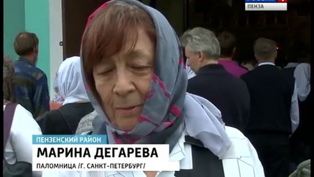 Сотни пензенцев приложились к мощам святого Иоанна Оленевского в Соловцовке смотреть онлайн