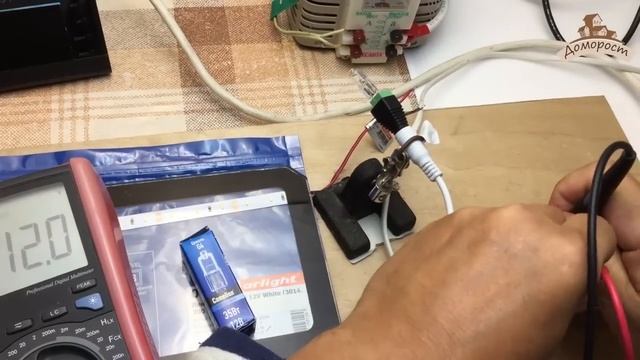 Как выбрать блок питания для светодиодной ленты смотреть онлайн