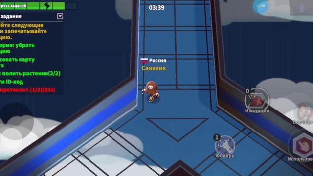 super sus-в первые осталось два человека (я не понимаю как) смотреть онлайн