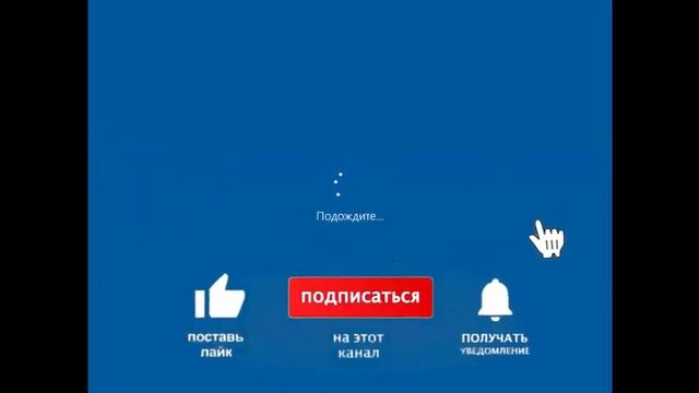 Установка WINDOWS 10 на виртуальную машину Hyper-V на базе Windows Server 2012 R2 смотреть онлайн