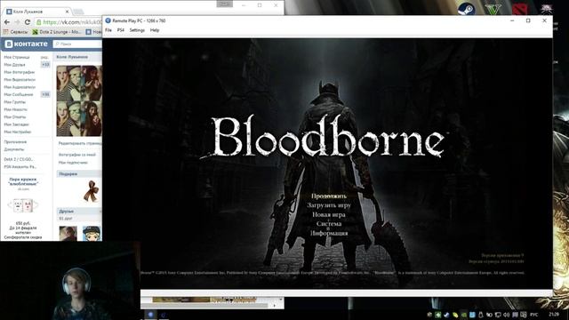 Первый рабочий эмулятор PS4 на PC l Emulator PS4 for PC смотреть онлайн
