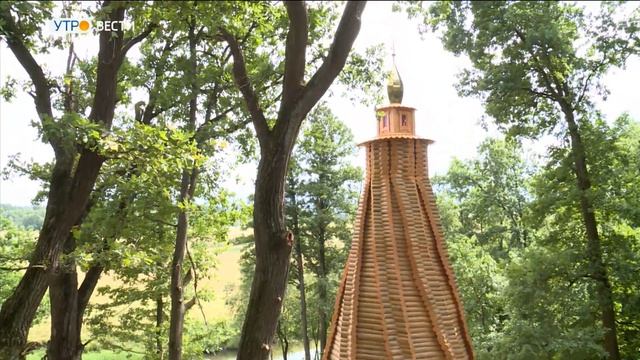 Празднование дня Казанской иконы Богородицы смотреть онлайн