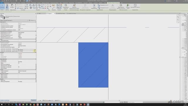 [REVIT] Армирование выпуск 2 смотреть онлайн