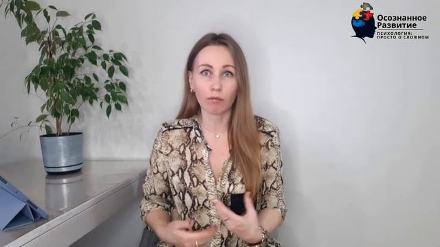 Психогенный кашель у взрослого / нервный кашель у ребенка