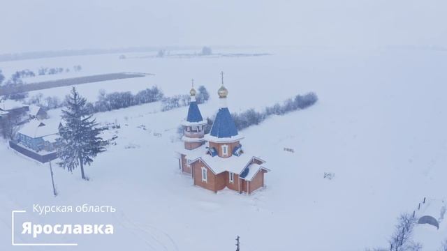 Строительство и проектирование деревянных храмов по территории всей России. смотреть онлайн