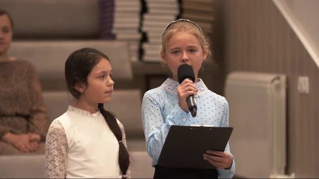 Пастух.. (стих)