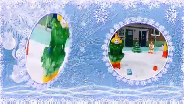 "Снежный городок Эколят" смотреть онлайн