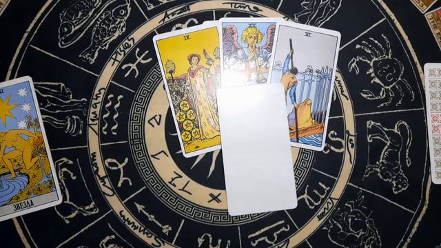 Есть ли Дар?🔮🕯🙏расклад на таро 🧿#магия #космоэнергет#боевая магия#учение смотреть онлайн