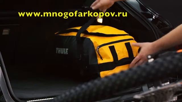 Адаптер Thule для 4-го велосипеда 926-1 смотреть онлайн