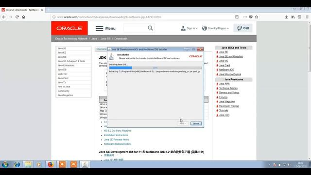 Install Netbeans and Java by Oracle peacefully смотреть онлайн