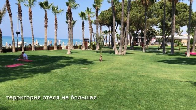ACANTHUS & CENNET BARUT COLLECTION. ТУРЦИЯ