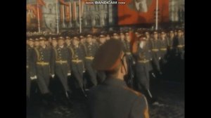 Военный парад 7 ноября 1982 года