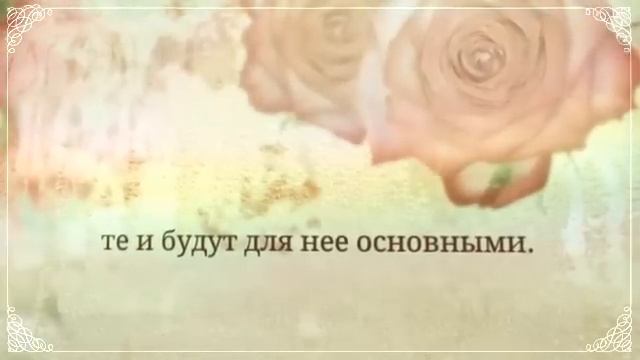 Значение имени. Светлана смотреть онлайн