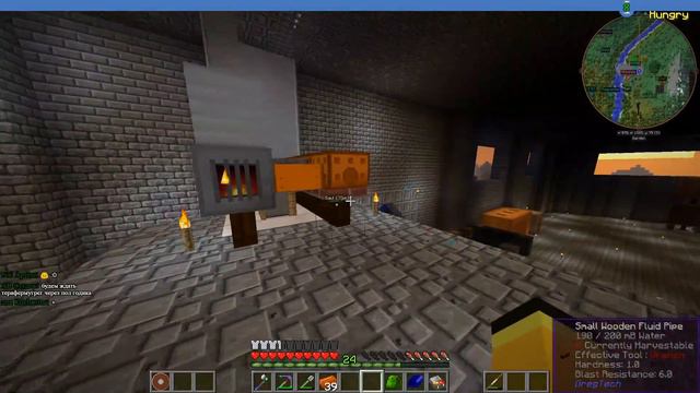 Minecraft GT New Horizons | Нудный Стрим смотреть онлайн