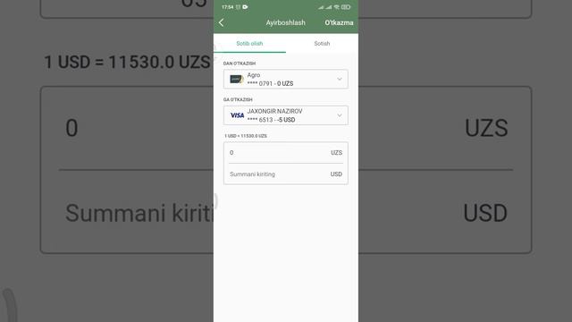 Visa karta ochish смотреть онлайн
