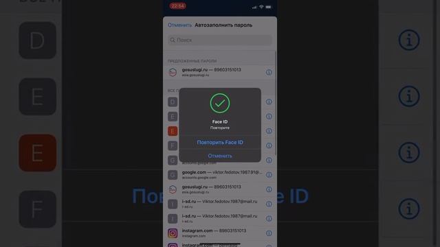 Учебник Ремонта