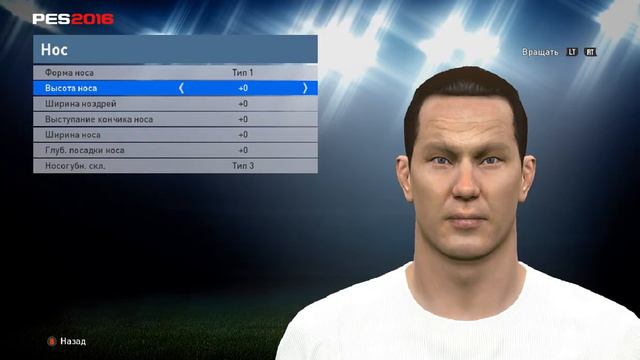 СЛУЧАЙНЫЕ ЧИСЛА PES 2016 #1 Сирийский вратарь смотреть онлайн