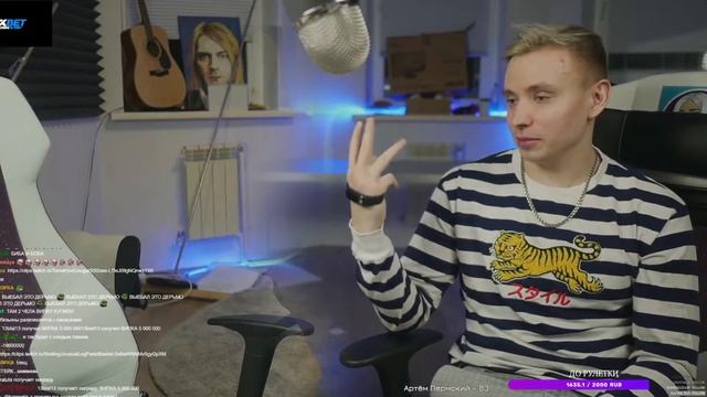 с кем он? смотреть онлайн