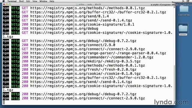 13 - nodejs основы ( Использование NPM ) смотреть онлайн