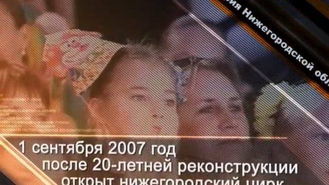 4 ноября. День народного единства смотреть онлайн