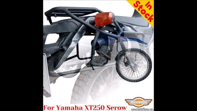 Yamaha XT 250, Yamaha Serow luggage rack system with side frames for textile bags or aluminum cases смотреть онлайн