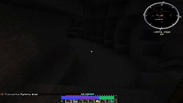 | STREAM | MINECRAFT | СВАРЩИКИ ИГРАЮТ В МАЙНКРАФТ | | УЧУ РОДЮ ИГРАТЬ! | смотреть онлайн