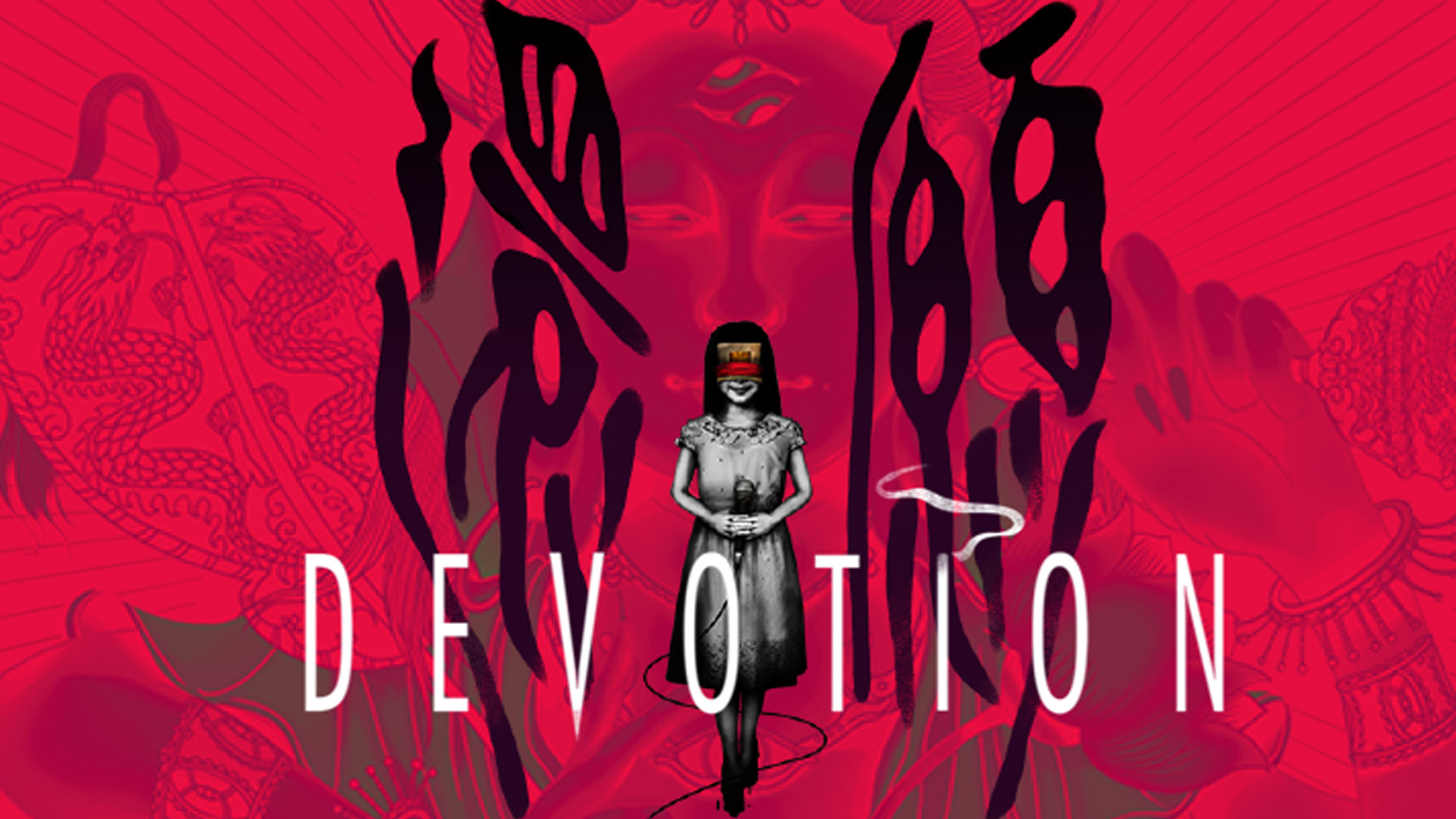 Прохождение Devotion - Часть 1