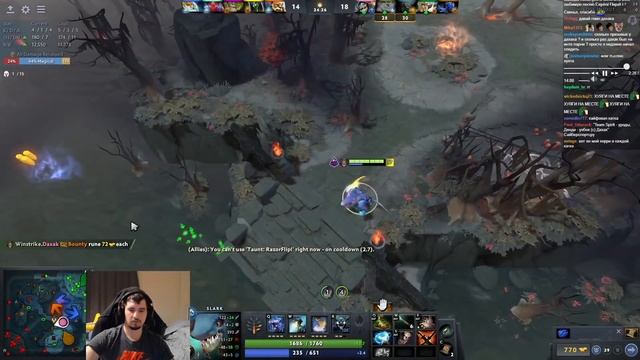 Дахак на сигнатурном Сларке показал сборку против Наги | Daxak Stream Dota2 смотреть онлайн