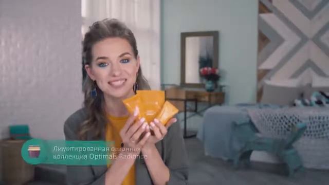 Обзор каталога Oriflame №8 2018. Елена Рублева смотреть онлайн