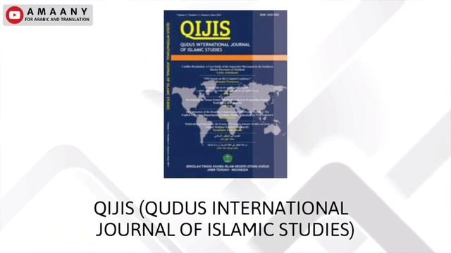 Indonesian Journal Indexed By Scopus & WoS :: دليل المجلات العلمية المسجلة في سكوبس في إندونيسيا