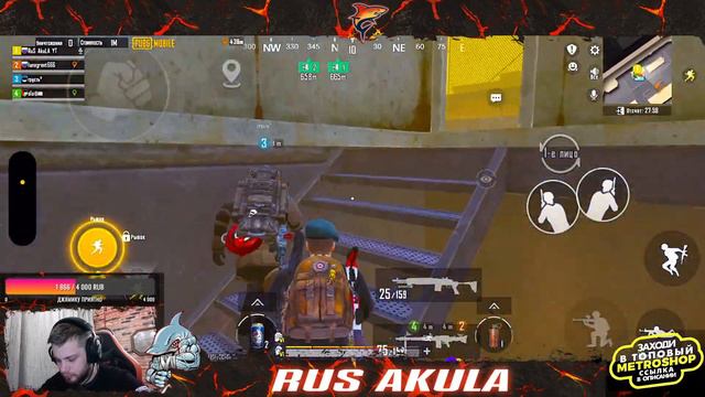 МЕТРО РОЯЛЬ БЕСПЛАТНОЕ СОПРОВОЖДЕНИЕ PUBG MOBILE смотреть онлайн