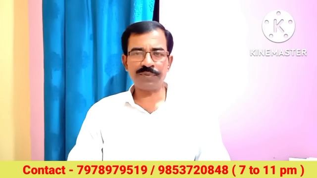 ଜବରଦଖଲ ଜମି ନିଜ ନାମରେ ରେକର୍ଡ କେମିତି କରିବେ। смотреть онлайн