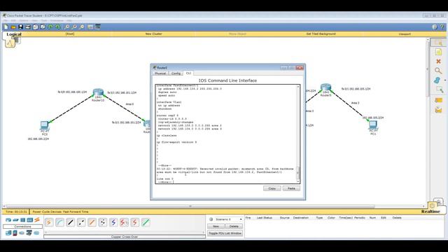 Урок 18 Cisco Packet Tracer. Протокол OSPF. Последовательное использование виртуальных каналов