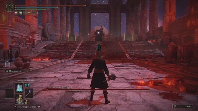 Тайны пещерного мира