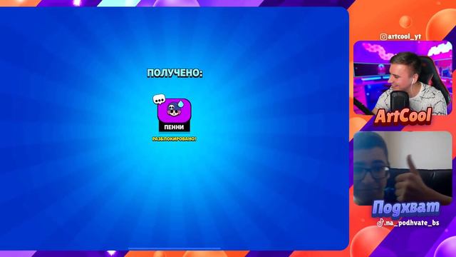 ШОК! ОТ ЭТИХ ПИНОВ! КОЛЬТ! 😍😍😍 смотреть онлайн